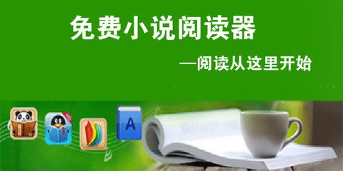 菲律宾没有小黄本能出境回国吗？